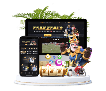 BB贝博艾弗森体育全站APP手机版