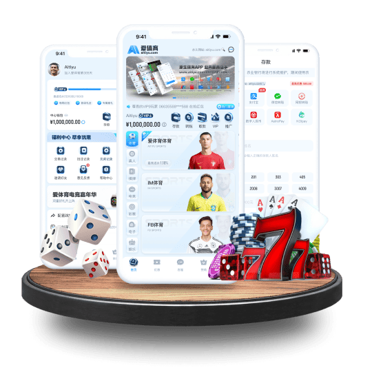 BB贝博艾弗森体育体育APP安卓Android手机版